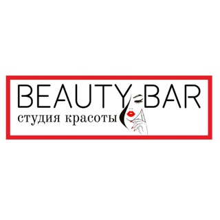 BEAUTY BAR