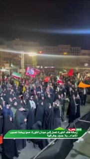 המסר של מנהיג המהפכה מגיע לכיכר המהפכה: הטילים שלנו פוגעים באויבים ללא גבולות גיאוגרפיים