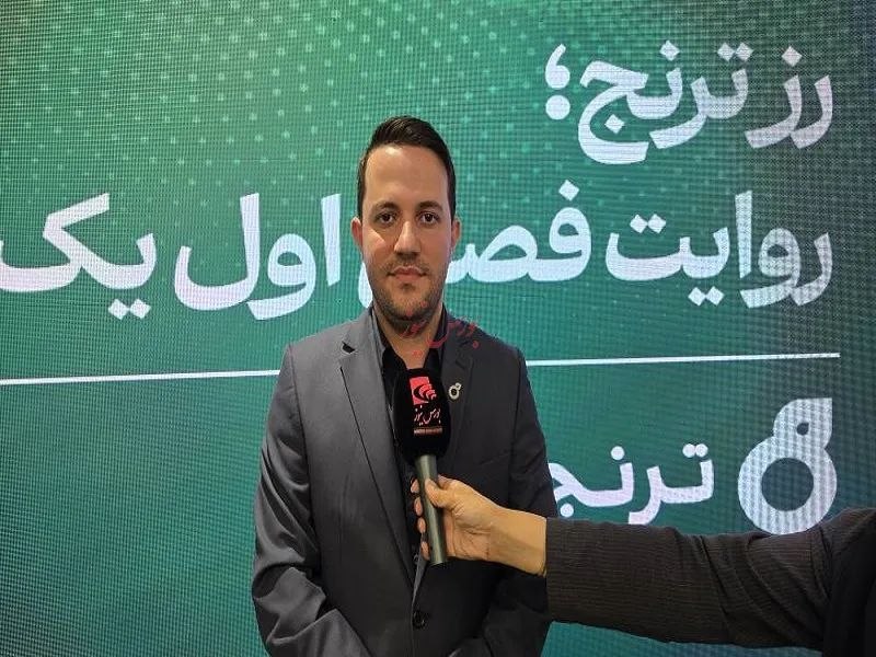 BourseNews | بورس نیوز: 📌مزایای استراتژیک صندوق‌های طلا؛تمرکز بر نقدشوندگی بالا و حذف ریسک‌های فیزیکی🔹مجید شجاعی، مدیر راهبردی شرکت مشاور سرمایه