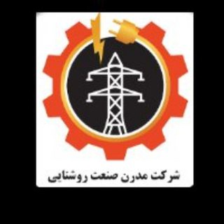 انجمن علمی برق دانشگاه ایلام Telegram Group Link