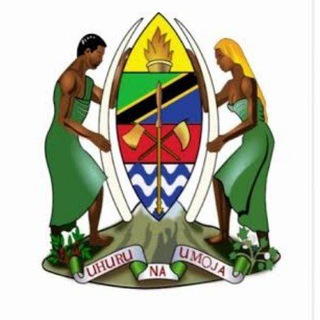 STANDARD TREATMENT GUIDELINES TANZANIA 2021. Telegram Group Link