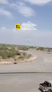 🚨🚨 מטוס מחאן נחת בחודידה