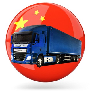 Оптовые поставки Telegram Group Link