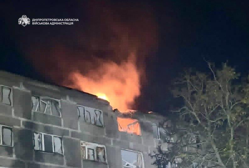 רוסיה פגעה בדנייפר בפעם השנייה בתוך יממה. כטב"מ תקף את המעונות של אחד מבתי הספר המקצועיים. הקישור לא עובד?…