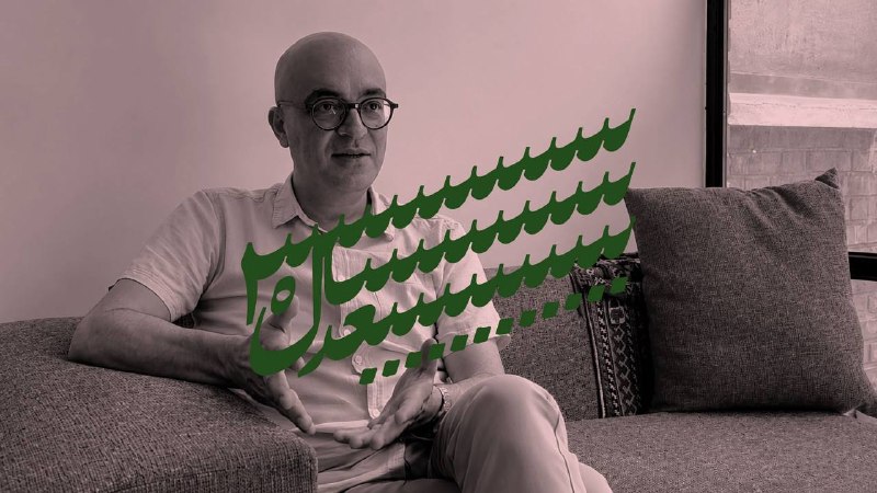 حرفه:هنرمند: «من فکر می‌کنم که متفکر ایرونی که بیاد بگه که به نظر من ۵۰ سال دیگه ایران اینجوری میشه خب خیلی داره خودشو عاقل فرض می‌کن