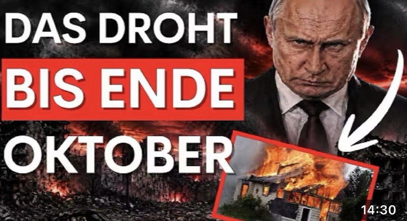 Иллюстрация к посту канала Herzensmenschen United!