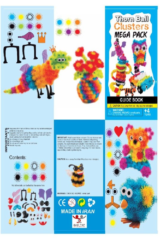 APZ TOYS: رسانه پست