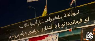 🇮🇶 חדשות אל נחיל 🇮🇶
