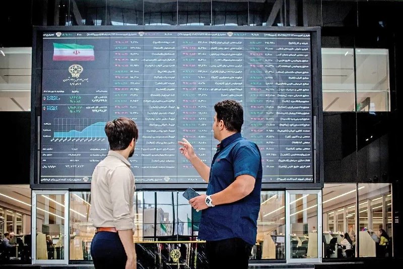 اقتصاد۲۴: 💢پیش بینی بورس امروز چهارشنبه ۲۸ مرداد ماه ۱۴۰۵/ جدال در یک قدمی کانال ۶ میلیونی 🔺اقتصاد۲۴ گزارش میدهد:🔹برای معاملات ا