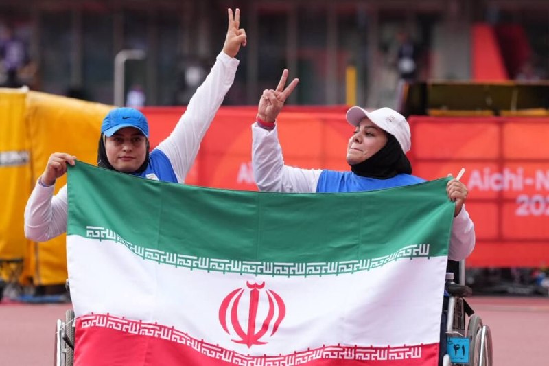 The fifth edition of the Ichi-Nagoya 2026 Para-Asian Games.