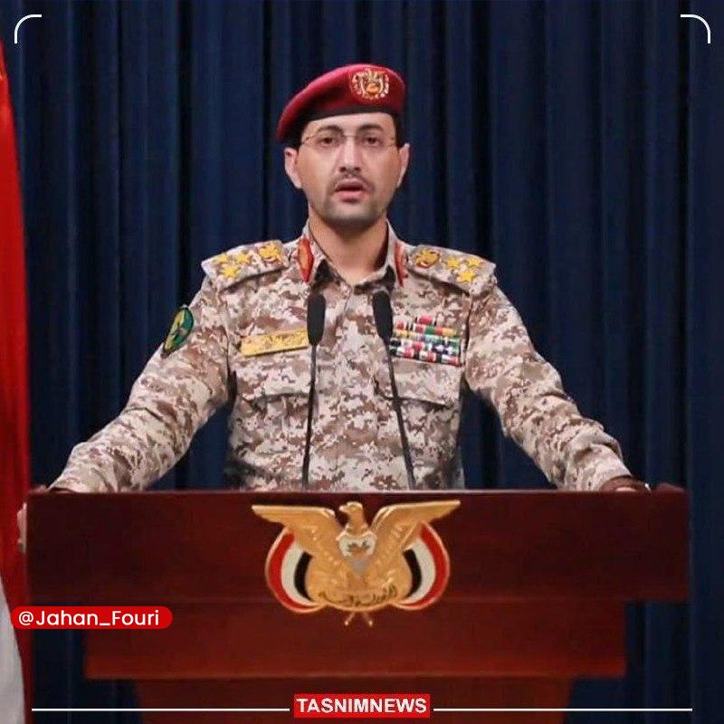جهان بینالملل فوری🌍: حمله پهپادی یمن به نجران و آرامکو🔹نیروهای مسلح یمن با استفاده از پهپادهای تهاجمی، فرودگاه نجران و تأسیسات نفتی آرامکو را