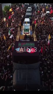 המשהד אינו חולף... אלא סיפור של נאמנות שנרקם על ידי שנים של נתינה. הלבבות התגודדו לפני הדרכים והרגשות עלו ל…