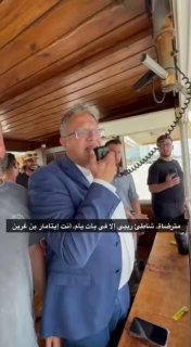 בן עפיר יוצא מגדרו ודורש מהחופים להצביע לאחר ירידת המספרים נאבד את המדינה אם לא תצביעו!