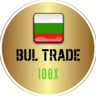 💢 BulTrade🔥 🚀 Telegram Group Link