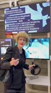 В топовых вузах страны прошли настоящие гаражи — студенты залипали у автономных девайсов и роботов.Это Яндекс Образование запускало зоны Yandex Physical AI Garage в МФТИ, МАИ, МИФИ, ВШЭ и ИТМО. Первая в России программа по физическому ИИ — не про чат-боты,