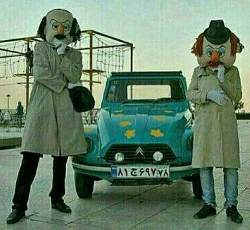 جهان باستان: چاق و لاغرنوستالژی دهه شصت@ancientworld1 ™