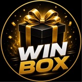 WinBox | Розіграші 🎁