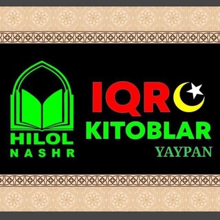IQRO kitoblar do'koni