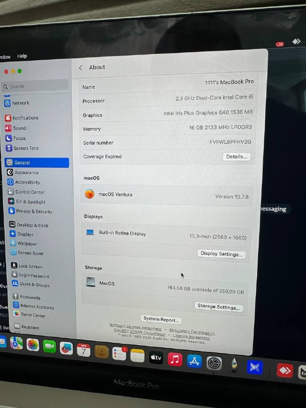Продам MacBook Pro 2017