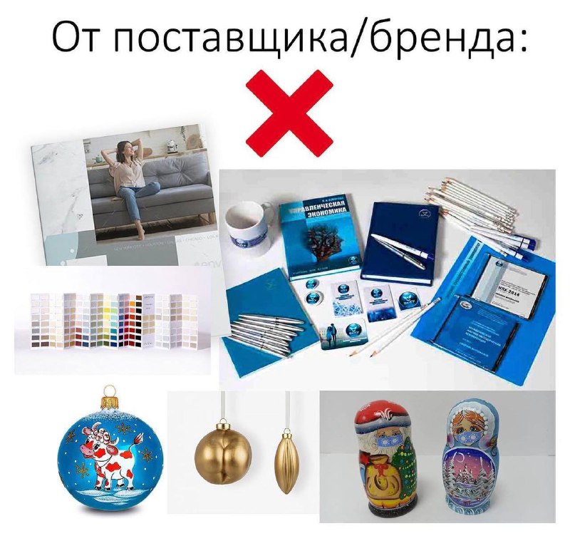 Что дарить заказчику разобрались, сегодня идеи для подарка дизайнеру - изображение 1 - дарить, заказчику, разобрались