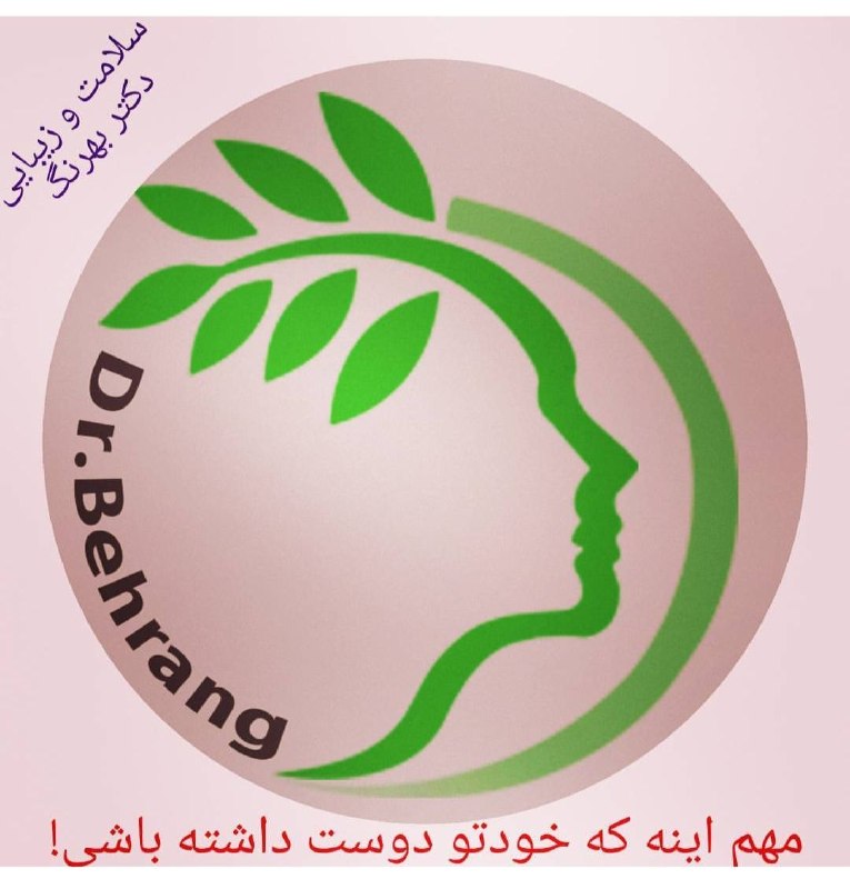 اخبار شهرستان کلات نادر: 🌿 افتتاح مطب دکتر بهرنگ حکمی 🌿با افتخار، آغاز به کار مطب دکتر بهرنگ حکمی در کلات 🌸📍 کلات، مقابل آموزش و پرورش🩺 خدمات مطب