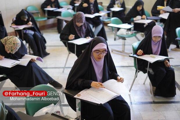 فرهنگ فوری💡: آغاز ثبت نام بیستمین آزمون سراسری قرآن و عترت🔹ثبت‌نام بیستمین آزمون سراسری قرآن و عترت از روز گذشته شنبه، ۱۴ شهریور در ۱