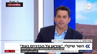 השר לענייני תפוצות ישראל צ'יקלי מנסה להצדיק את הכיבוש של ישראל בשטח סוריה: