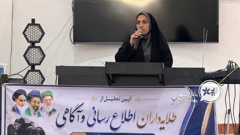 کانال بابل شهر بهار نارنج: بخشدار گتاب از بهره‌برداری پست برق ۶۳ به ۲۰ کیلوولت این بخش در روز شنبه خبر داد 🔹این پروژه پس از سال‌ها پیگیری و با هدف 