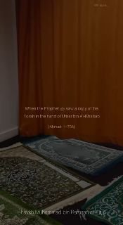 Take the good and leave the bad?!