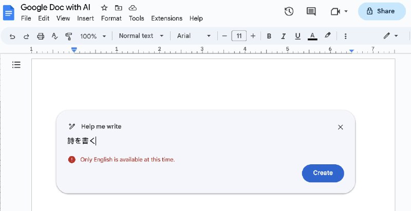 Google Workspace 体验资格拿到了竟然是只有英语支持，说好的日韩