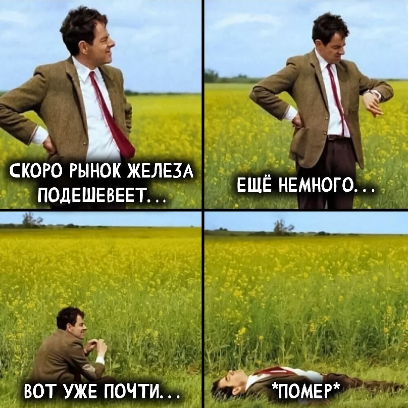 Image from a post by Островская