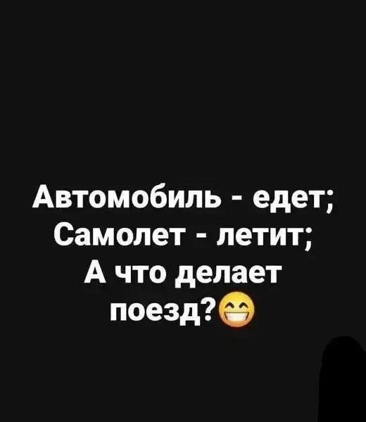 Иллюстрация к посту канала ПРУFИКИ