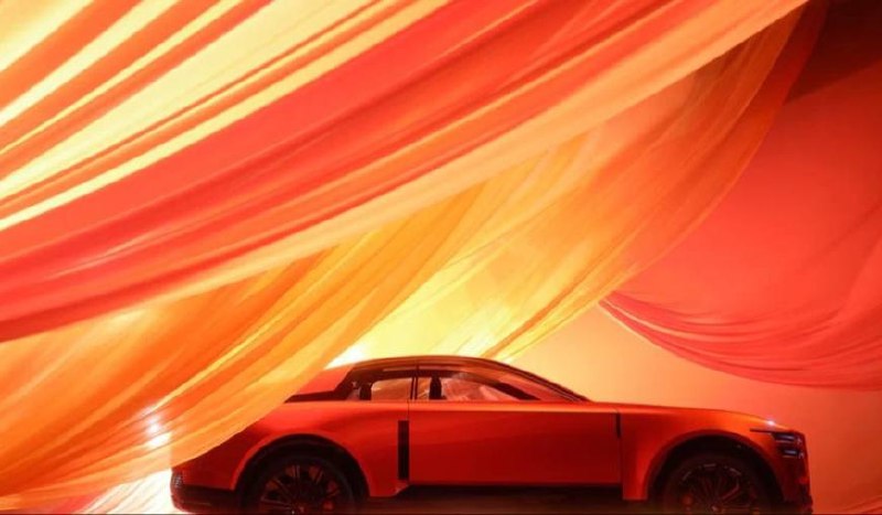 Toyota показала тизер нового кросс-купе Century 3