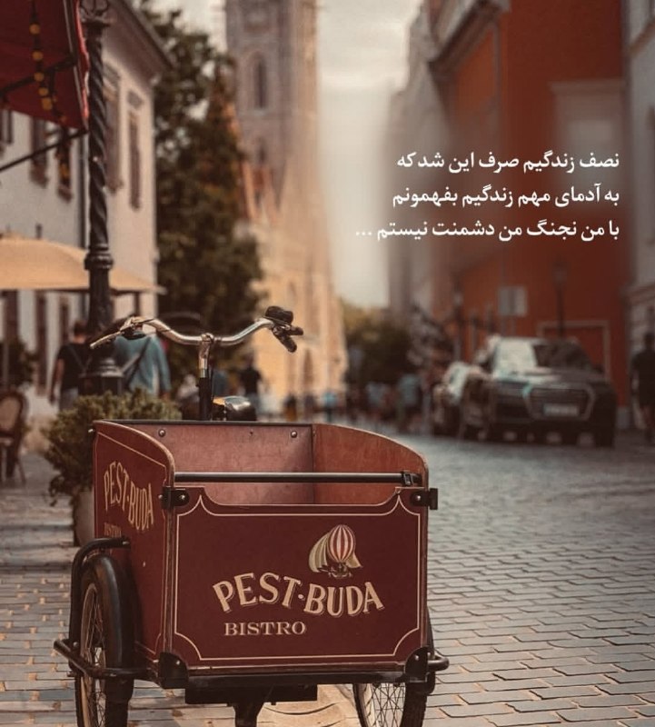 AxProfile | عکس پروفایل: · · ─ @ax_proftel ─ · ·