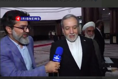 خبرپو: 🔸 واکنش عراقچی به تهدیدات و محاصره اقتصادی دشمن👈 برای نمایش مطلب اینجا کلیک کنید@khabarpu