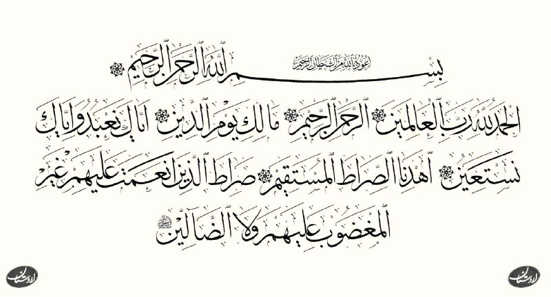 میگون قصر بهشت: پنجشنبه است و ياد درگذشتگان🌹 اَللّهُمَّ اغفِر لِلمُومِنینَ وَ المُومِنَاتِ وَ المُسلِمینَ وَ المُسلِمَاتِ اَلاَحیَاءِ مِ