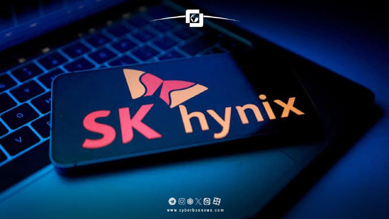 خبرگزاری سایبربان| Cyberbannews: 🪙 ساخت کارخانه تراشه حافظه در ژاپن توسط اسکی هاینیکس🔺 شرکت کرهای اسکی هاینیکس در حال بررسی ساخت یک کارخانه بزرگ تولید