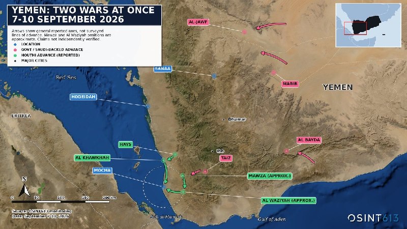 תימן, 7-10 בספטמבר, 2026. כוחות הממשלה מכריזים על הישגים בפנים הארץ ברחבי Jawf, Marib ואל Bayda בעוד הכוחות…