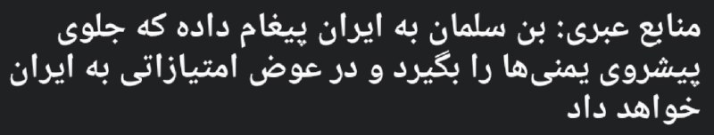 دفتر حفظ و نشر آثار مراد ویسی: پول بگیرید بلاک کنید.