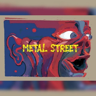 Metal Street Telegram Group Link