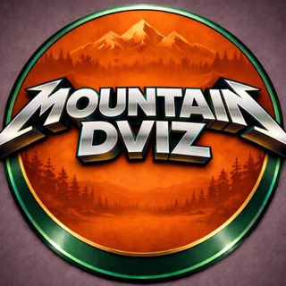 Mountain Dviz 🇺🇦