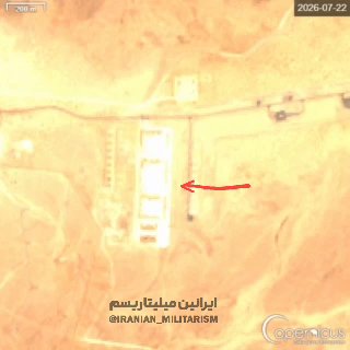 — 🇮🇷/🇯🇴/🇺🇸 מחסני דלק בבסיס האוויר מופאק סלטי, ירדן: הושמדו