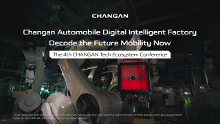 Changan и Huawei открыли самообучающийся автомобильный завод c ИИНовый автозавод