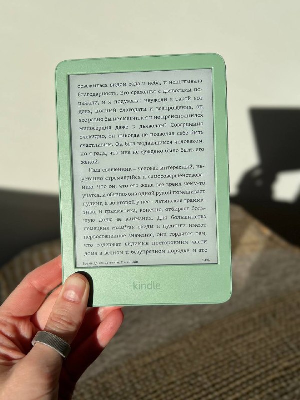 Пару месяцев назад заказала себе Kindle 11. Обожаю его, использую каждый день ночью перед сном читаю только с него , но есть неприятный нюанс, связ... - изображение 1 - kindle, через, amazon