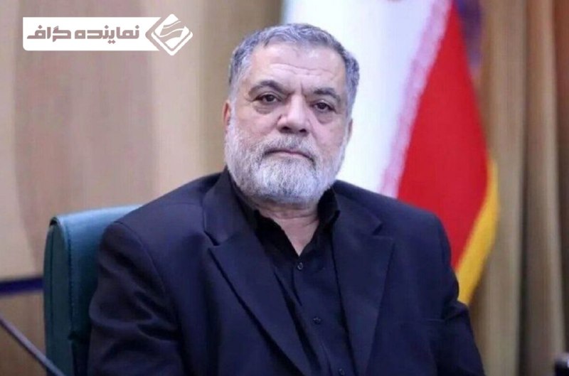 نماینده گراف | اخبار مجلس ایران: تصویب طرح مقابله با نفوذ برای رفع خلأهای قانونی ضروری بود🔸 ولایتمدار، عضو کمیسیون امنیت ملی مجلس با تأکید بر ضرورت تدوی