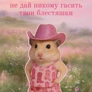 Логотип Valerie Recruiter