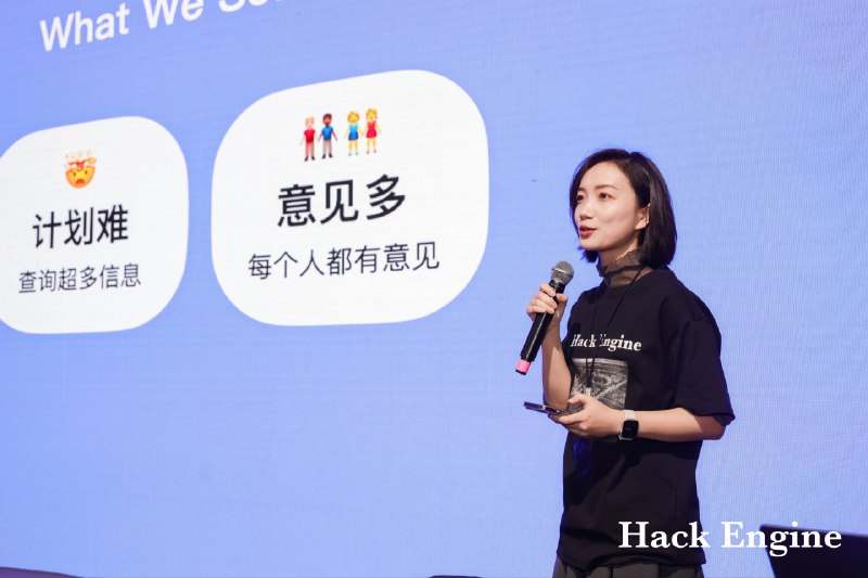 #AIHackathon DEMO进行时Copilot For 旅行输入旅行计划，帮你定制化推荐旅行地点、酒店等，一键生成旅行日程