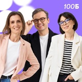 Родитель на 100 баллов | 100балльный репетитор