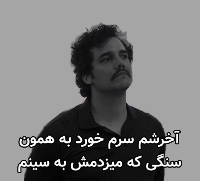 彡 🥰 طَِنَِزَِ🤪گَِیَِفَِ🙃اَِسَِتَِیَِکَِرَِ☺َِ️َِکَِلَِیَِپَِ عَِاَِشَِقَِاَِنَ 彡: رسانه پست