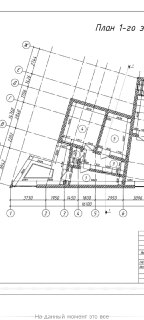 Продаётся дом 1,2 сотки В Мирабадском районе